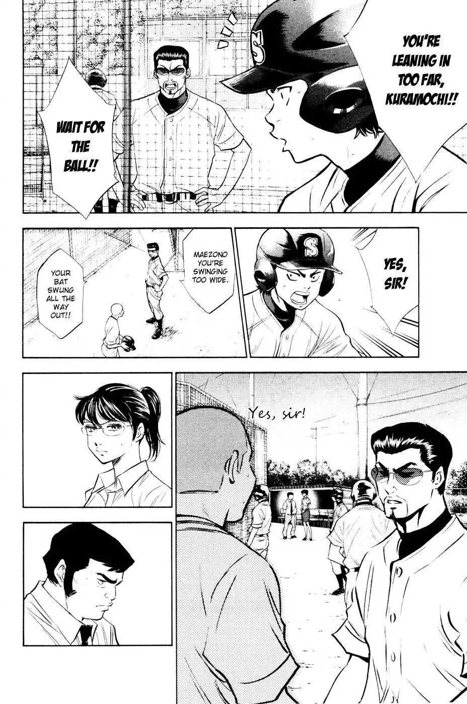 Diamond no Ace Chapter 197 8